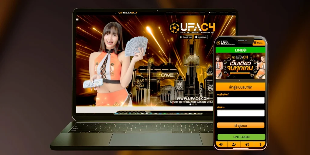 UFAC4