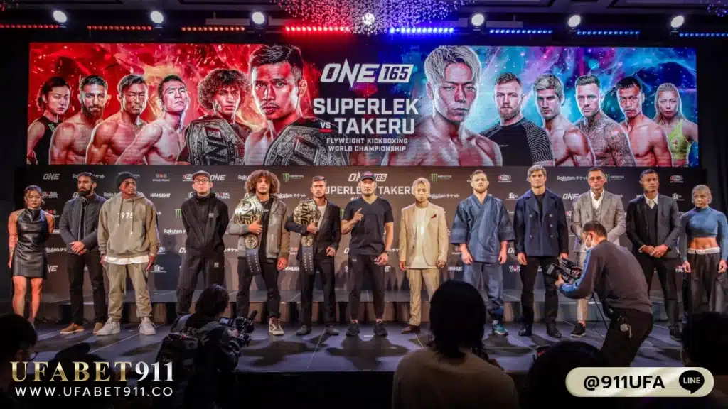 เคลื่อนทัพนักกีฬาศึก ONE 165 พร้อมประจันหน้า 28 ม.ค.นี้