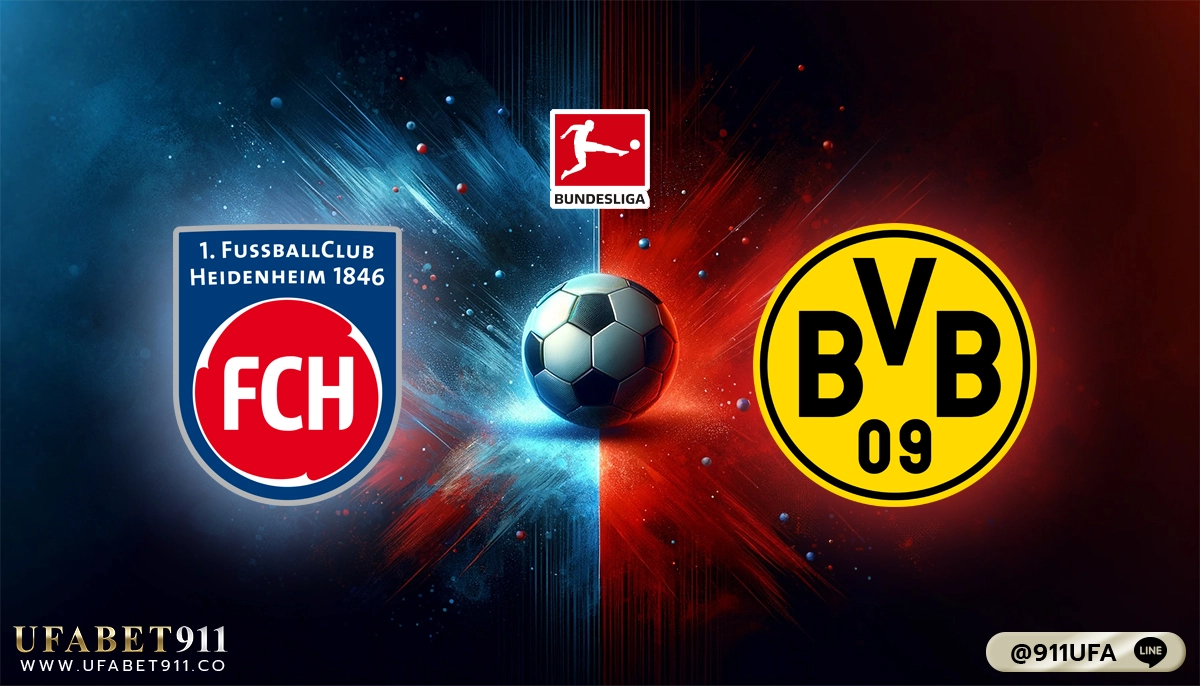 วิเคราะห์บอล บุนเดสลีกา ไฮเดนไฮม์ VS​ ดอร์ทมุนด์ 02/02/24