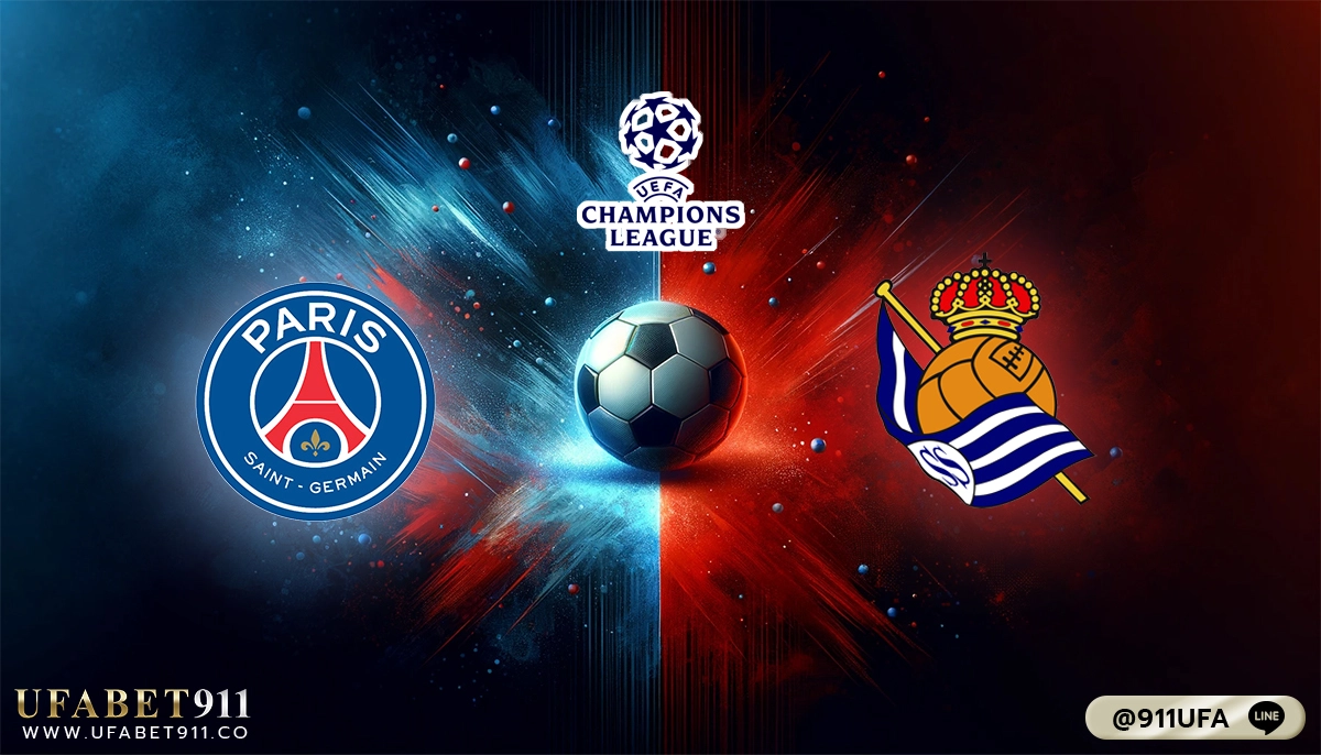 วิเคราะห์บอล ยูฟ่า แชมเปี้ยนส์ลีก เปแอสเช VS เรอัล โซเซียดาด 14/02/24