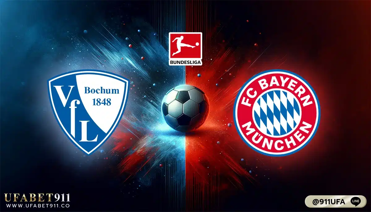วิเคราะห์บอล บุนเดสลีกา โบคุ่ม VS​ บาเยิร์น 18/02/24