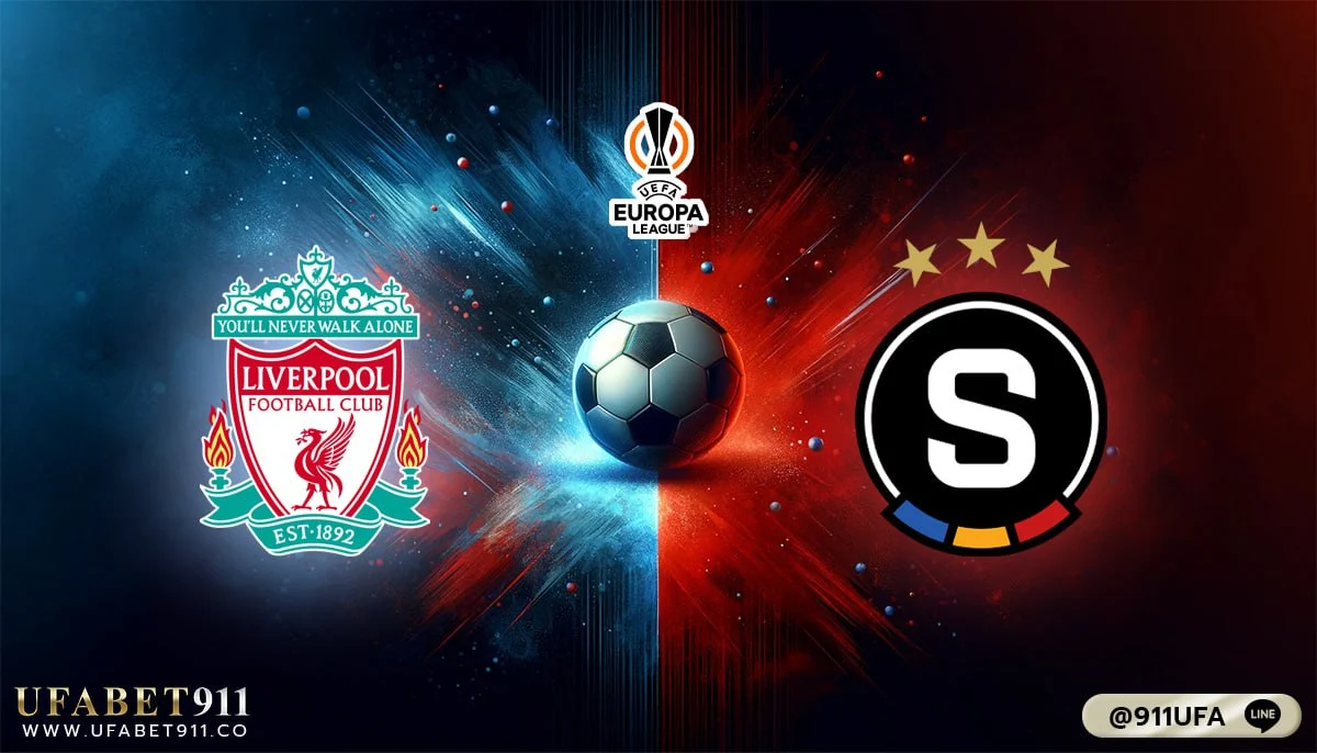 วิเคราะห์บอล ยูฟ่า ยูโรป้าลีก ลิเวอร์พูล VS สปาร์ต้า ปราก 14/03/24
