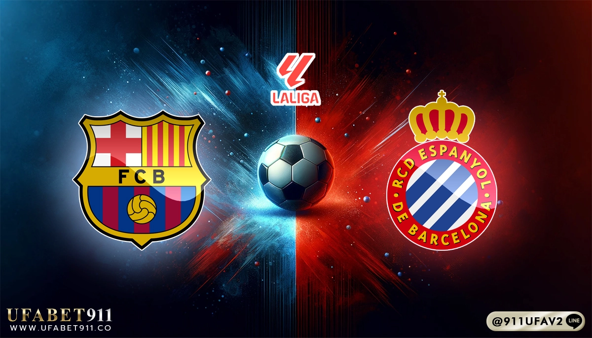 วิเคราะห์บอล ลาลีกาสเปน บาร์เซโลน่า vs เอสปันญ่อล 03/11/24
