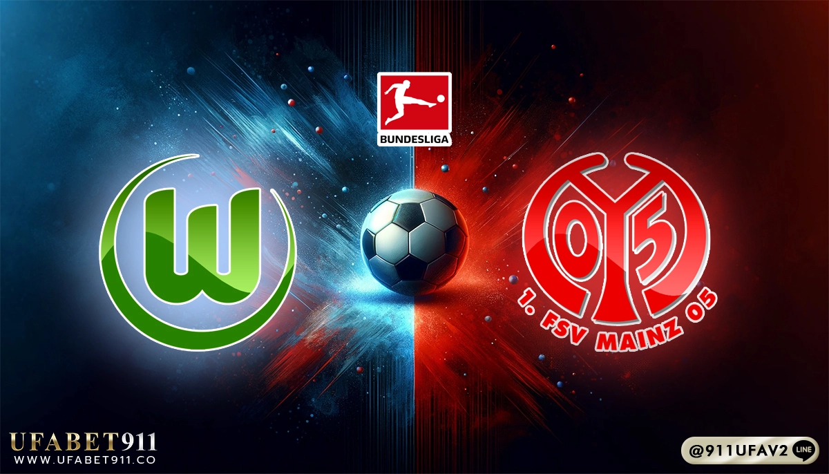 วิเคราะห์บอล บุนเดสลีก้า โวล์ฟสบวร์ก vs ไมนซ์ 08/12/24