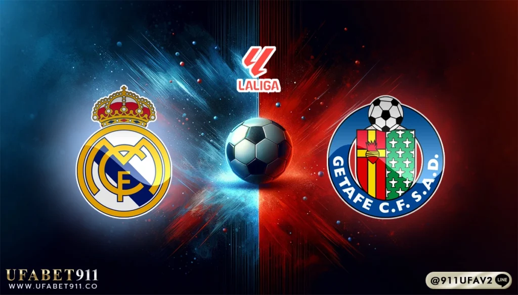 วิเคราะห์บอล ลาลีกาสเปน เรอัล มาดริด vs เกตาเฟ่ 01/12/24