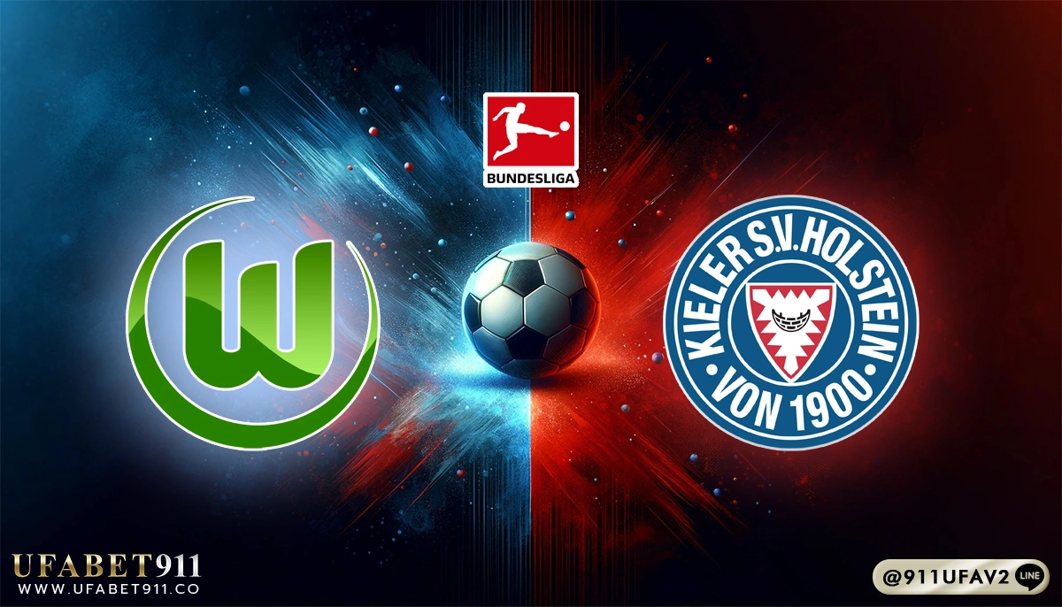 วิเคราะห์บอล บุนเดสลีกา โวล์ฟสบวร์ก vs โฮลสไตน์ คีล 24/01/25