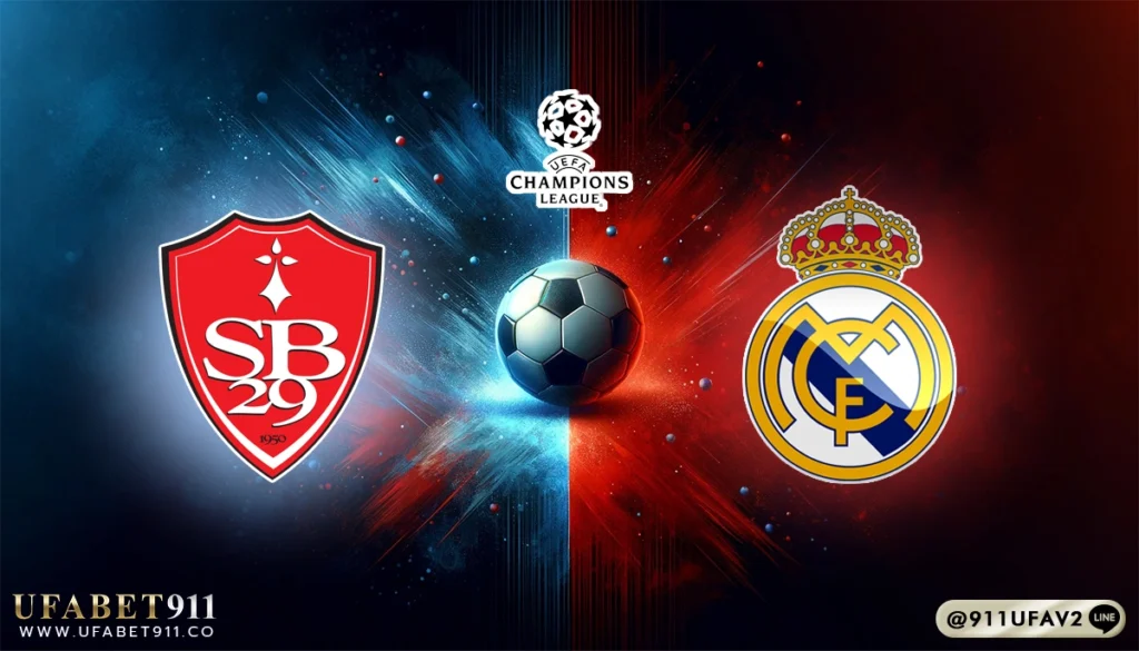 วิเคราะห์บอล ยูฟ่าแชมเปี้ยนส์ลีก แบรสต์ vs เรอัล มาดริด 29/01/25