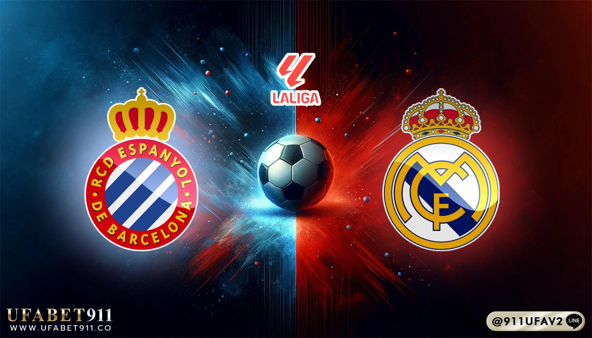 วิเคราะห์บอล ลาลีกา เอสปันญ่อล vs เรอัล มาดริด 01/02/25
