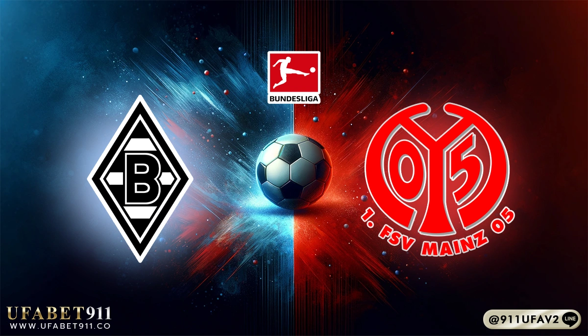 วิเคราะห์บอล บุนเดสลีกา มึนเช่นกลัดบัค vs ไมนซ์ 07/03/25