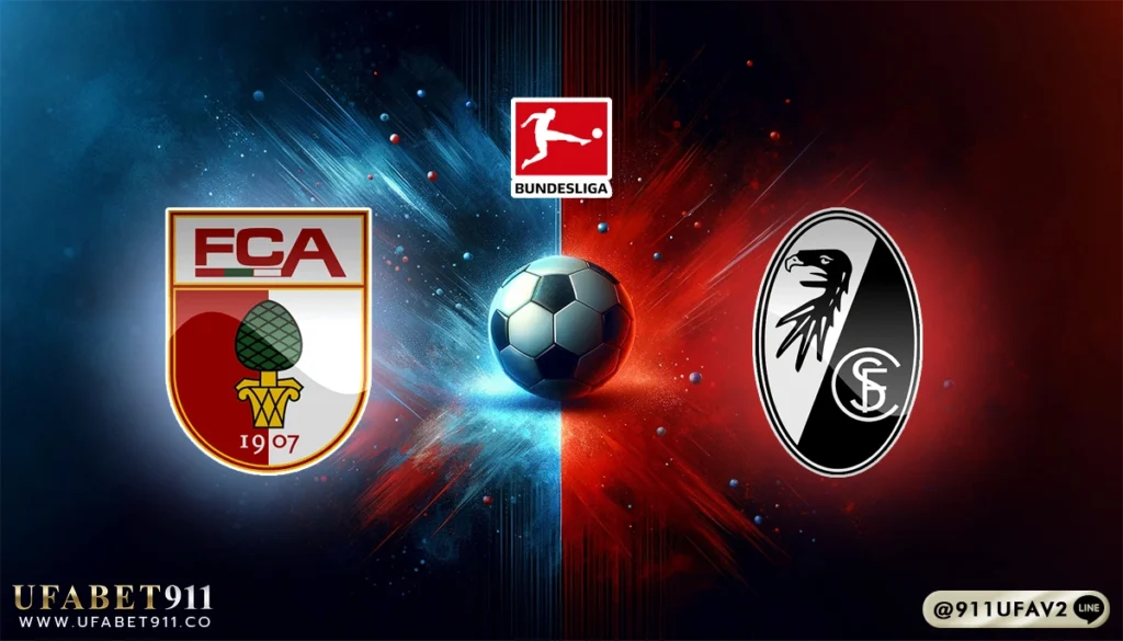 วิเคราะห์บอล บุนเดสลีกา เอาก์สบวร์ก vs ไฟร์บวร์ก 020325