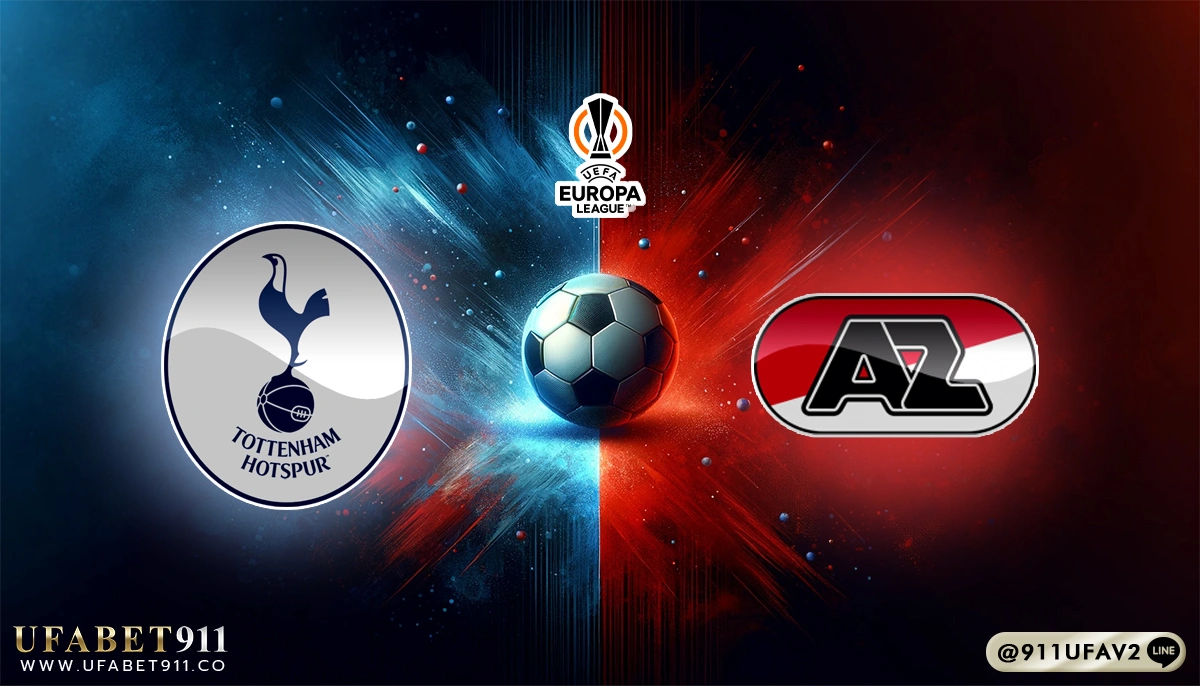 วิเคราะห์บอล ยูโรป้าลีก สเปอร์ส vs เอแซด อัลค์ม่าร์ 13/03/25