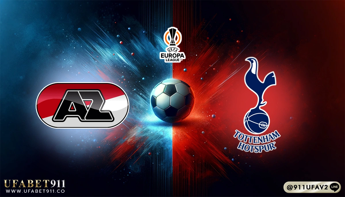 วิเคราะห์บอล ยูโรป้าลีก เอแซด อัลค์ม่าร์ vs สเปอร์ส 06/03/25