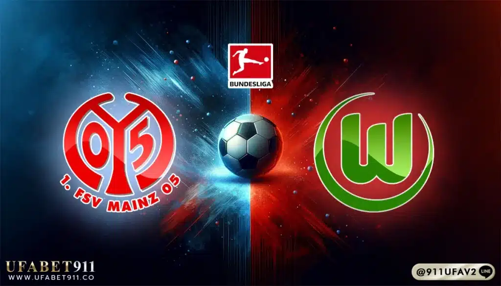 วิเคราะห์บอล บุนเดสลีกา ไมนซ์ vs โวล์ฟสบวร์ก 19/04/25
