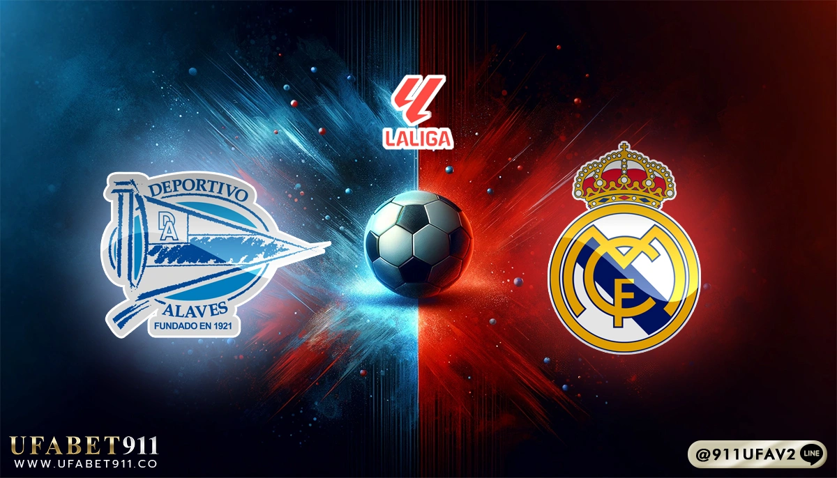 วิเคราะห์บอล ลาลีกา อลาเบส vs เรอัล มาดริด 13/04/25