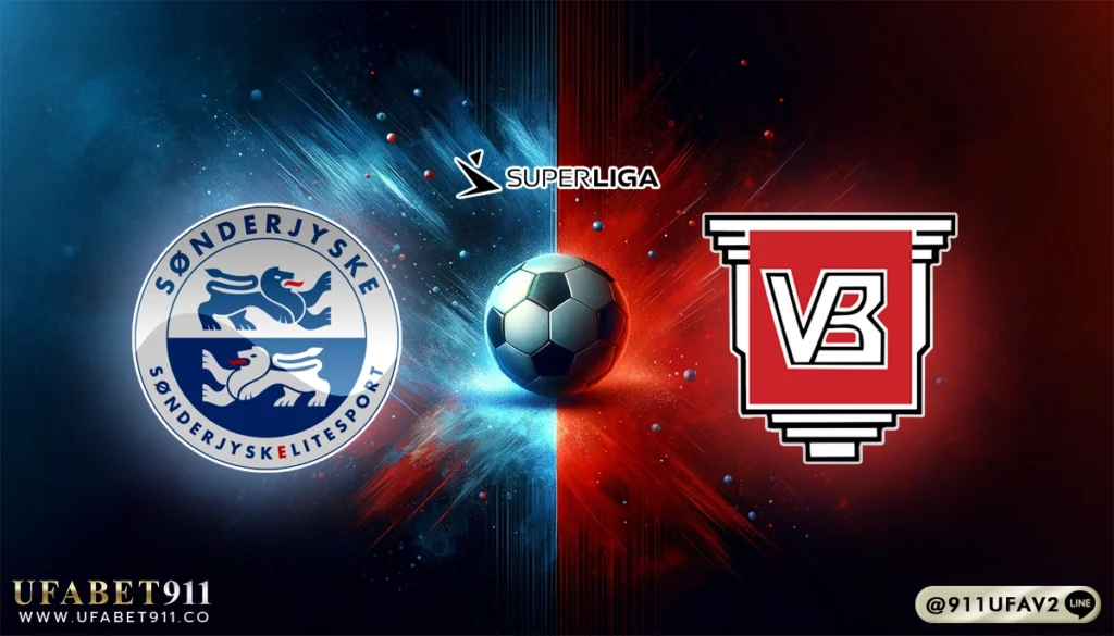 วิเคราะห์บอล เดนมาร์ก ซอนเดอร์ไจสกี้ vs เวเจิ้ล 14/04/25