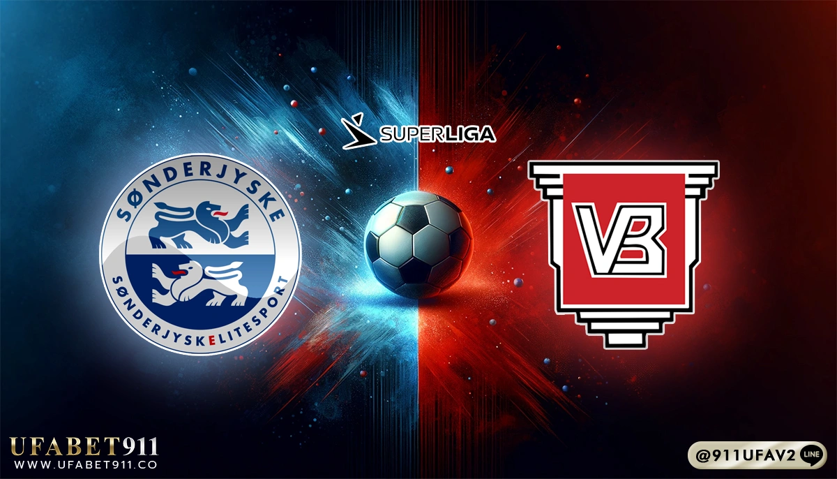 วิเคราะห์บอล เดนมาร์ก ซอนเดอร์ไจสกี้ vs เวเจิ้ล 14/04/25