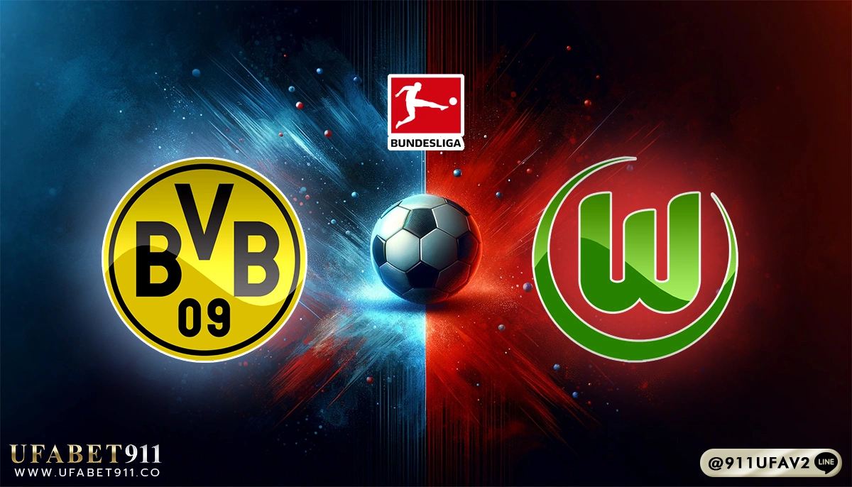 วิเคราะห์บอล บุนเดสลีกา ดอร์ทมุนด์ vs โวล์ฟสบวร์ก 03/05/25