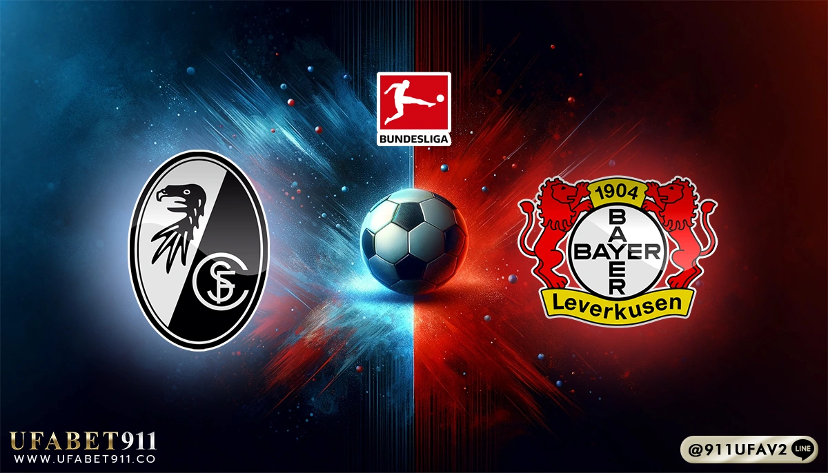 วิเคราะห์บอล บุนเดสลีกา ไฟรบวร์ก vs เลเวอร์คูเซ่น 04/05/25