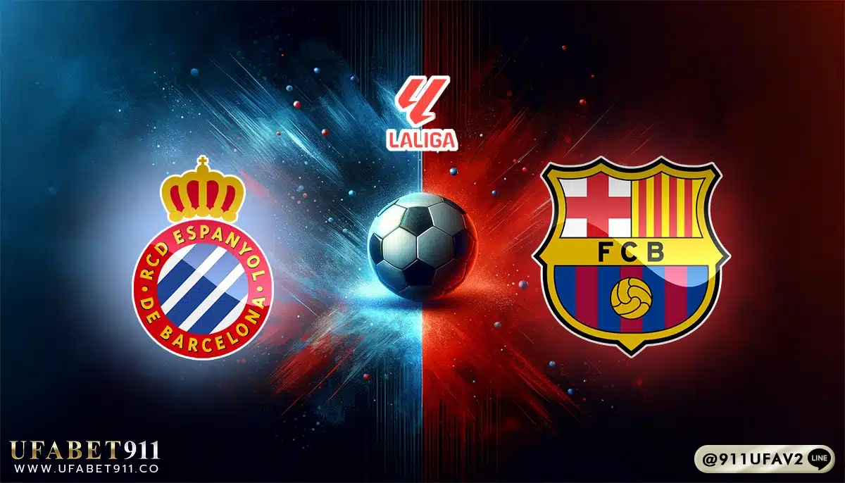 วิเคราะห์บอล ลาลีกา เอสปันญ่อล vs บาร์เซโลน่า 15/05/25