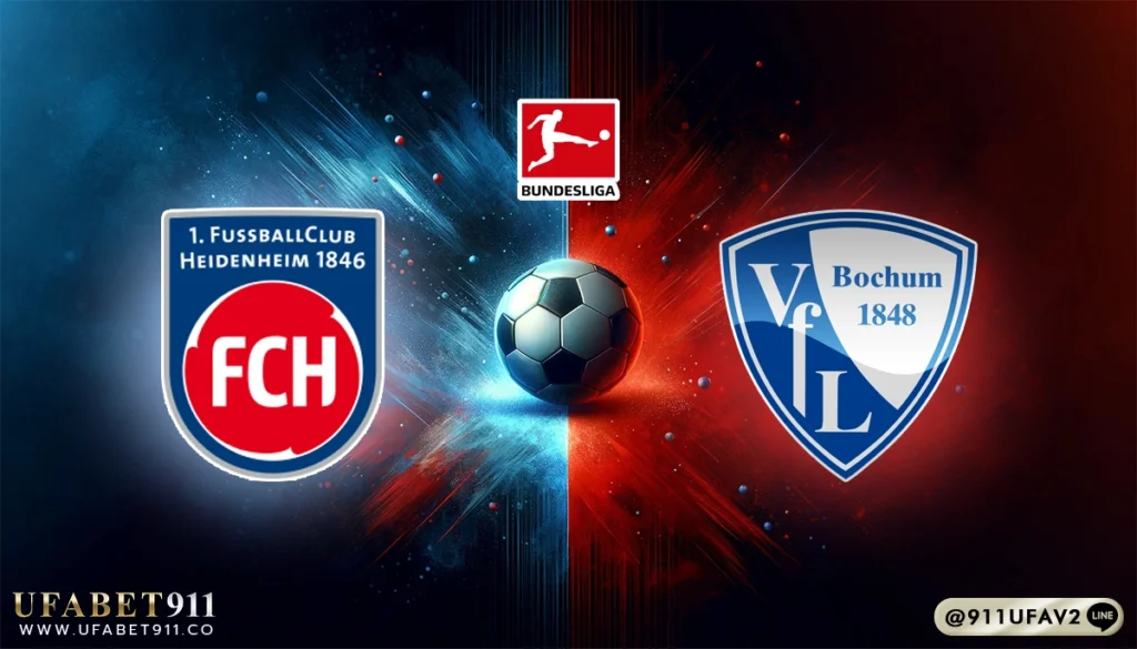 วิเคราะห์บอล บุนเดสลีกา ไฮน์เดนเฮลม์ vs โบคุ่ม 02/05/25