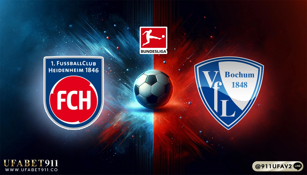 วิเคราะห์บอล บุนเดสลีกา ไฮน์เดนเฮลม์ vs โบคุ่ม 02/05/25