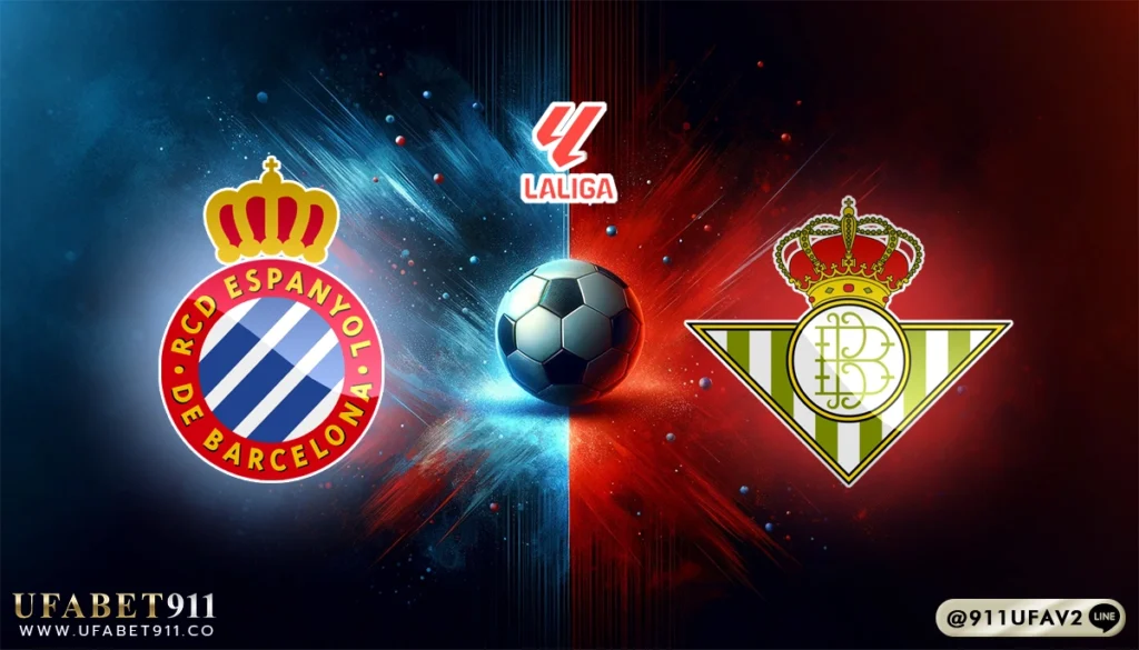 วิเคราะห์บอล ลาลีกา เอสปันญ่อล vs เรอัล เบติส 04/05/25