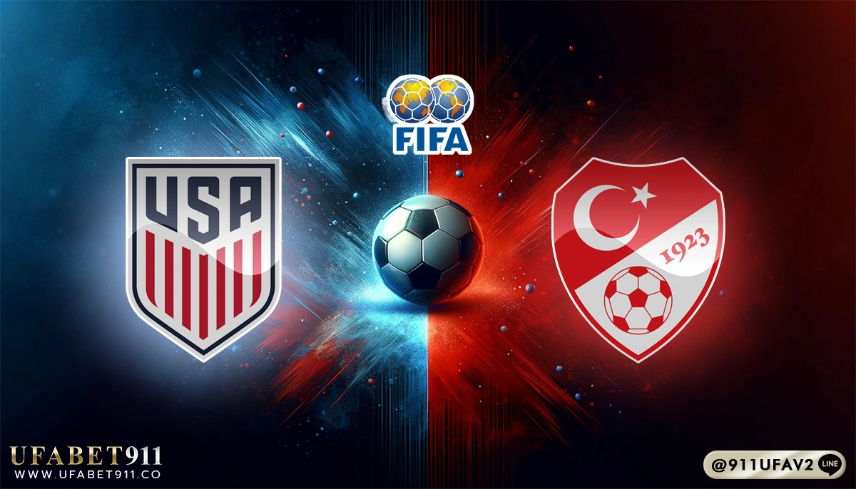 วิเคราะห์บอล กระชับมิตรทีมชาติ สหรัฐอเมริกา vs ตุรกี 07/06/25