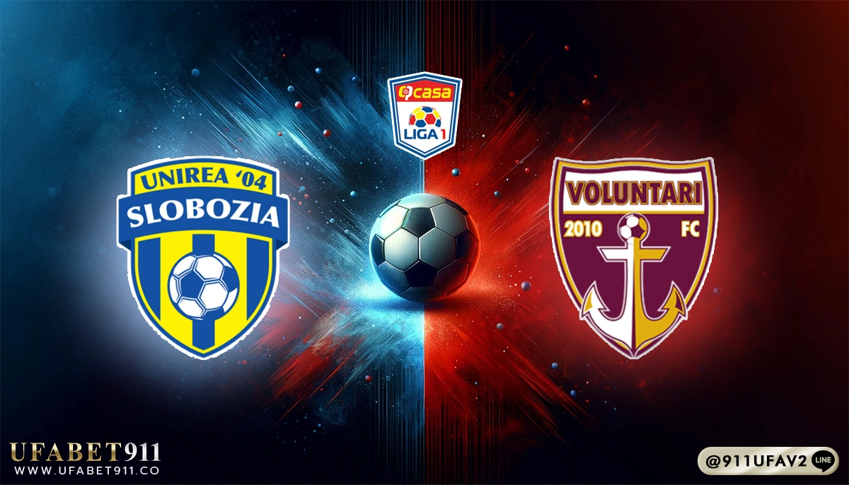 วิเคราะห์บอล โรมาเนีย ยูนิเรีย vs โวลุนทารี่ 020625