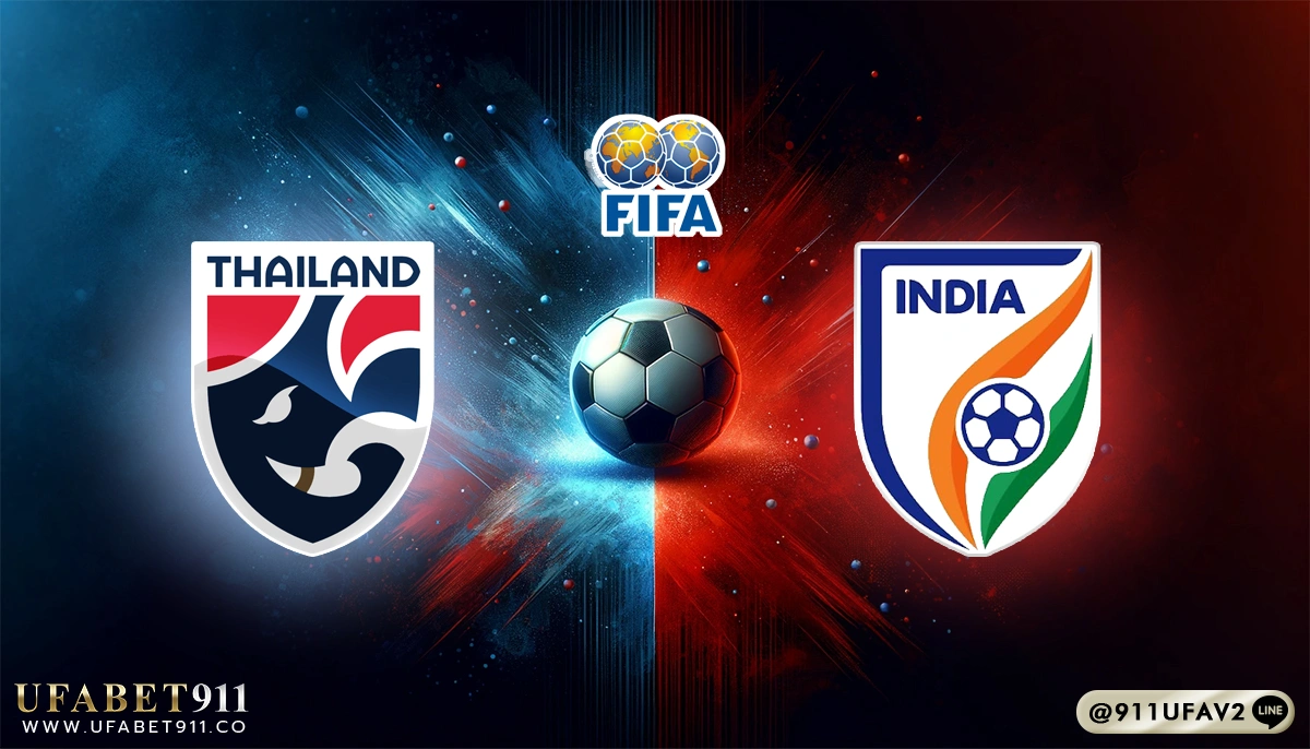 วิเคราะห์บอลไทย ทีมชาติไทย vs อินเดีย 040625