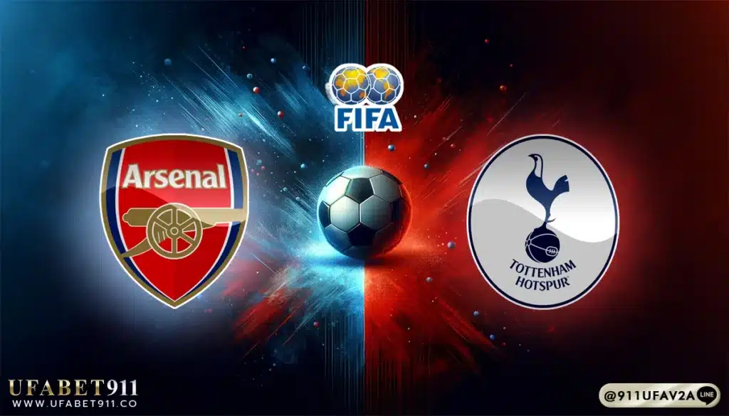 วิเคราะห์บอล กระชับมิตรสโมสร อาร์เซน่อล vs สเปอร์ส 31/07/25