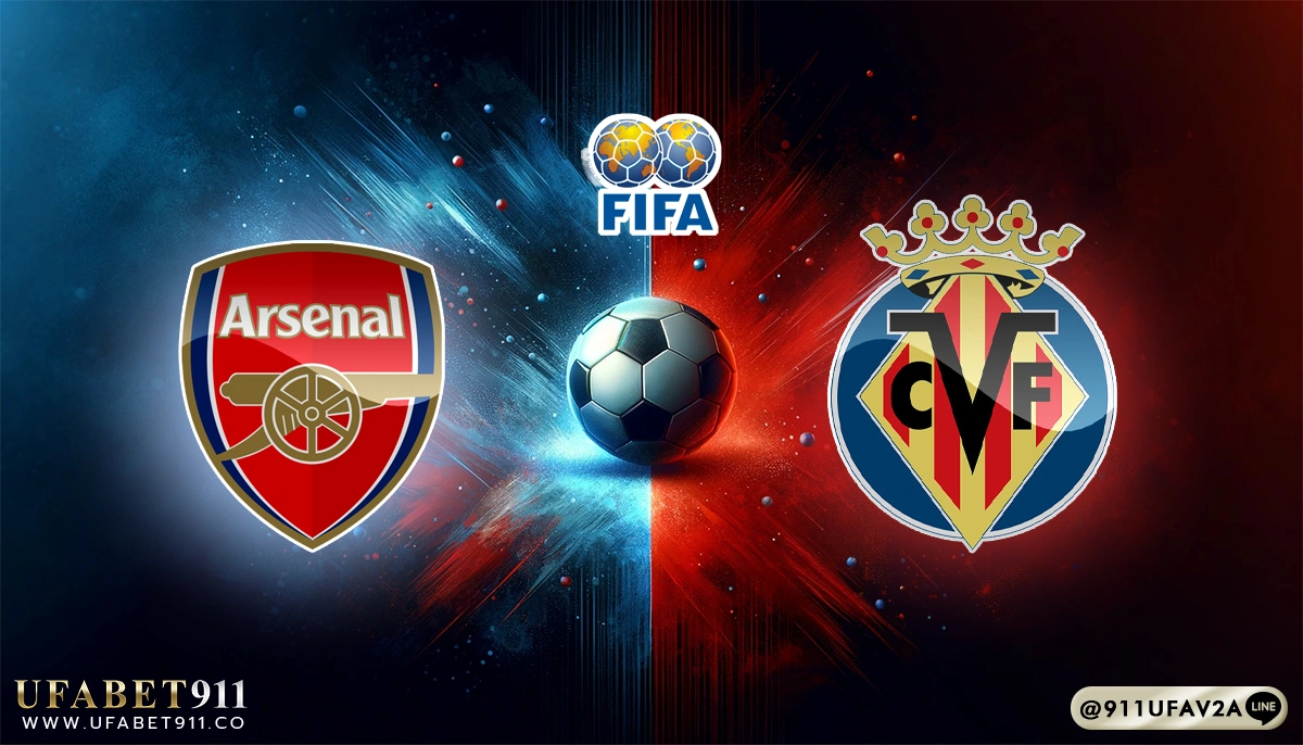 วิเคราะห์บอล กระชับมิตรสโมสร อาร์เซน่อล vs บียาร์เรอัล 06/08/25
